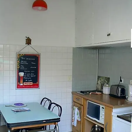 Хостел Au Petit Chez Soi Каси