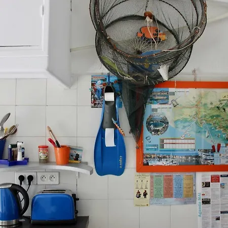 Хостел Au Petit Chez Soi *